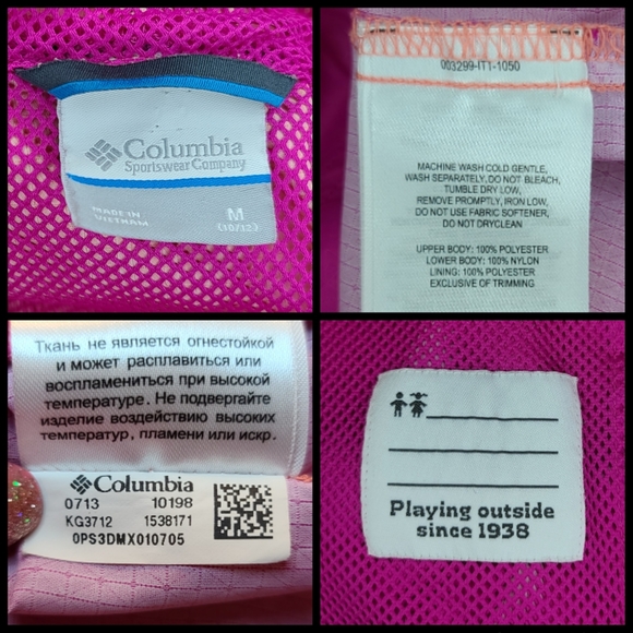 Big Kids Columbia Windbreaker Large 10/12 - Picture 2 of 6